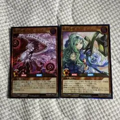 モンスターコレクション　モンコレtcg 夢魔の美姫リリム 2026年最新】夢魔の美姫リリムの人気アイテム - メルカリ