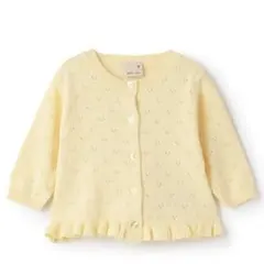 petit main 【リンク】針ぬきカーディガン(ベビーサイズ)80cm