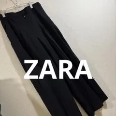 ZARA ワイドスラックスタックパンツ　L ブラック