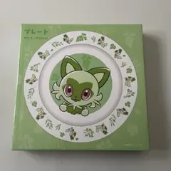 未使用　ニャオハ　プレート　お皿　ポケモン　センター