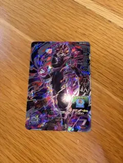 BM8-SEC3紅き仮面のサイヤ人