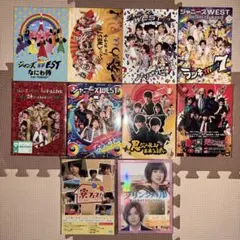 ジャニーズWEST LIVEDVD セット