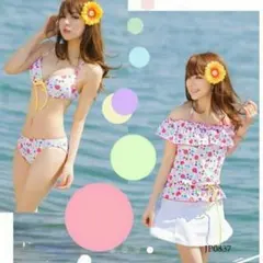 新品＊水着4点セット