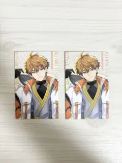 北見遊征 ランダムフォト風カード