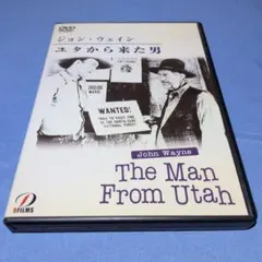 The Man From Utah DVD ユタから来た男