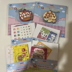 たまごっち一番くじ⭐︎ I賞キーホルダー H賞お役立ちコレクション