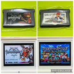GBAソフト　セット