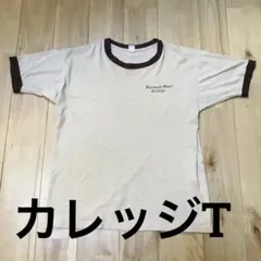 Fairmont State College Tシャツ ベージュ