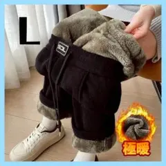 極暖 黒 L ラムズウール コーデュロイ ストレートタイプ