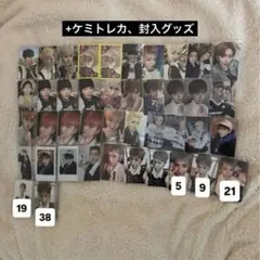 BOYNEXTDOOR リウ トレカ 特典 ラキドロ セット まとめ売り