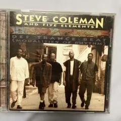 Steve Coleman and five elements