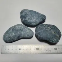 ネフライト 軟玉 糸魚川産 3個セット 約435g