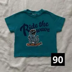 momoko【断捨離中】様 リクエスト 2点 まとめ商品