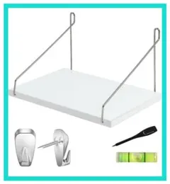 MDF ウォールシェルフ 白 20cm×30cm 耐荷重8kg 壁掛け棚