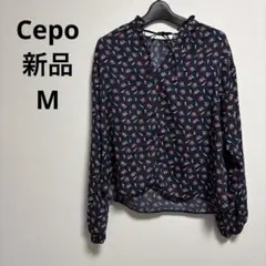 cepo フリル 花柄 長袖 ブラウス ネイビー リボン M 新品