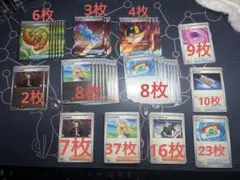 ポケモンカード　デッキ汎用パーツ　まとめ売り