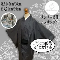 Item thumbnail for item 0d78309c-8de7-4cd7-a1f8-930c00677122