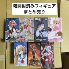 箱開封済み 美少女プライズフィギュア まとめ売り