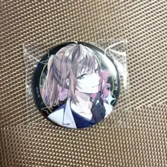 Item thumbnail for item b37f9b9c-5d63-4ef7-a73b-5c0b88328212