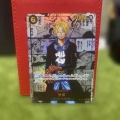 ONE PIECE CARD GAME サボ 6コスト コミパラ