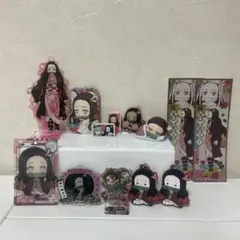鬼滅の刃 禰豆子グッズセット