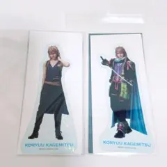 刀ミュ 花影 クリアカード 小竜景光