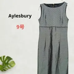 Aylesbury 9号 シルバー上品ワンピ セレモニー