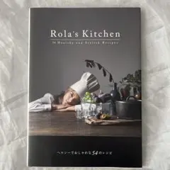 Rola's Kitchen : 54 Healthy and Stylish…