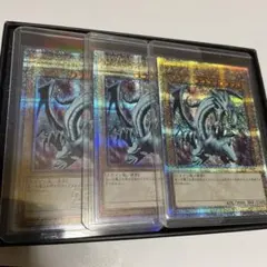 遊戯王 青眼の白龍 原作イラスト QCAC 絵違い クオシク 25th 3枚