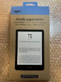 2026年最新】kindle paperwhite 12世代の人気アイテム - メルカリ