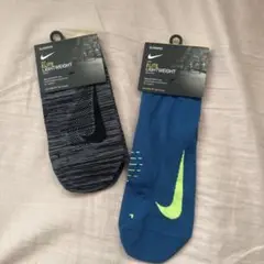 Nike Elite Lightweight ランニングソックス 2足セット
