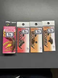 メルカリ