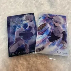 ハンターハンター　キルア　イタジャガ