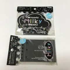 平成レトロ　ぺんてる　ハイブリッドミルキーメモ