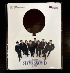 2026年最新】supershow10の人気アイテム - メルカリ