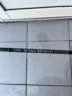 ジャンプライズ　オールウェイク105 マルチのサムネイル