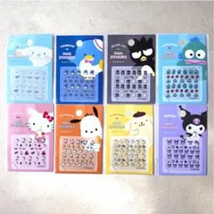 サンリオ ネイルシール 8点 フルコンプ セット シナモロール クロミ 他