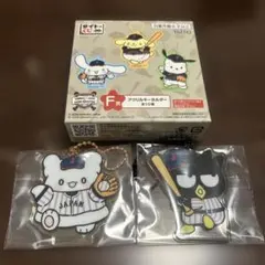 サンリオ　侍ジャパン　タイトーくじ　Ｆ賞アクリルキーホルダー(バツ丸&はなまる)