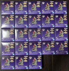 一番くじ『僕のヒーローアカデミア』 メタルチャーム全10種×2組+3個セット