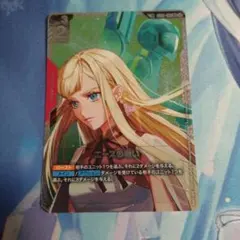 ガンダムカードゲーム　エースの戦い