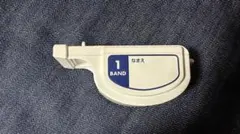 プラレール　超電導リニアL0系 笛コンのみ