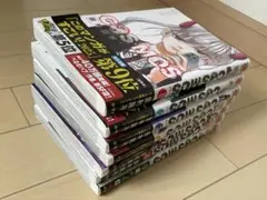 COSMOS 1〜7巻セット