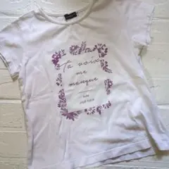 べべ　130cm　半袖　Tシャツ　白