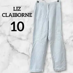 LIZ CLAIBORNE 【10】ライトブルー パンツ レディースメンズ