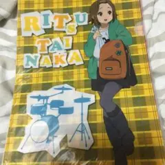けいおん 田井中律 クリアファイル
