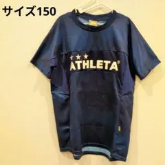 Item thumbnail for item 045422e5-2a0f-4ec5-8d38-2e7cf6a08673