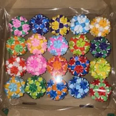 折り紙 origami くす玉　kusudama 20個　セットのサムネイル