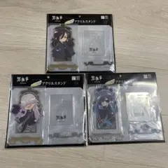 黒執事 キャラクターグッズ