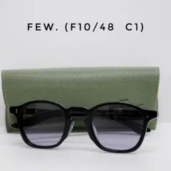 2025年最新】few サングラスの人気アイテム - メルカリ