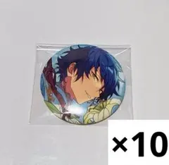 あんスタ 漣ジュン 9周年 缶バッジ 20点セット - メルカリ